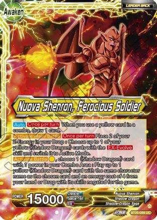 Image of Four-Star Ball // Nuova Shenron, Ferocious Soldier (BT25-099 ) - Legend of the Dragon Balls