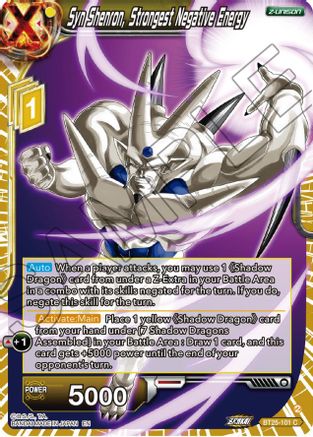 Image of Syn Shenron, Strongest Negative Energy (BT25-101) - Legend of the Dragon Balls Foil