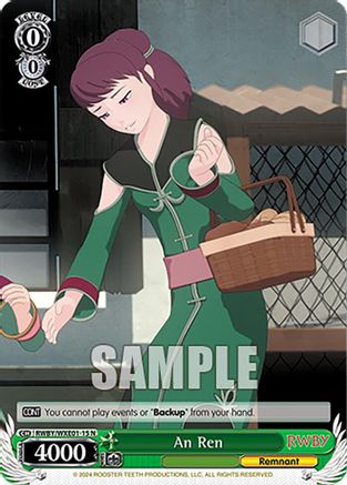 Image of An Ren (RWBY/WXE01-15 N) - RWBY Premium Booster