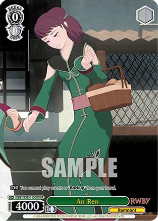Image of An Ren (OFR) (RWBY/WXE01-15OFR OFR) - RWBY Premium Booster