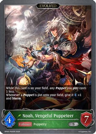 Image of Noah, Vengeful Puppeteer (Evolved) - P05EN (Foil) (BP05-P05EN) - BP05 Omens Eternal