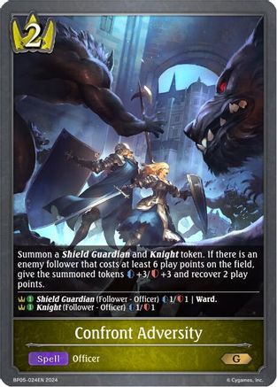 Image of Confront Adversity (BP05-024EN) - BP05 Omens Eternal