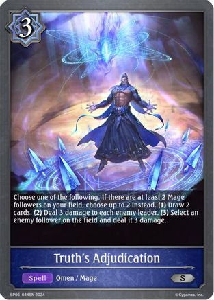 Image of Truth's Adjudication (BP05-044EN) - BP05 Omens Eternal