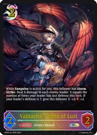 Image of Valnareik, Omen of Lust (SL) (BP05-SL13EN) - BP05 Omens Eternal