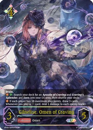 Image of Gilnelise, Omen of Craving (U) (BP05-U07EN) - BP05 Omens Eternal