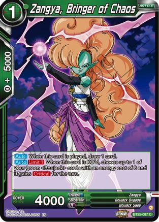 Image of Zangya, Bringer of Chaos (BT25-087) - Legend of the Dragon Balls Foil