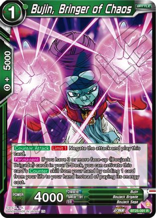 Image of Bujin, Bringer of Chaos (BT25-091) - Legend of the Dragon Balls Foil