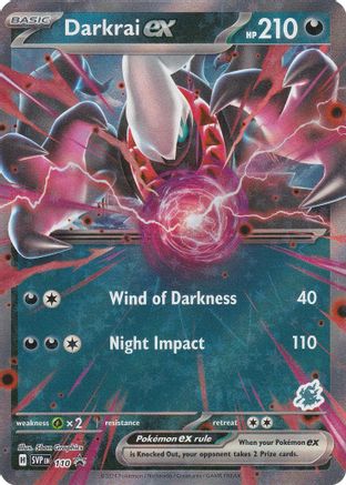 Image of Darkrai ex (Darkrai) 110  - Holofoil Battle Academy 2024 - Holo Rare