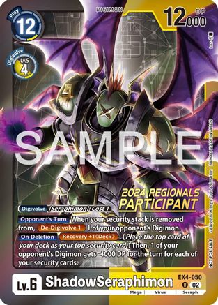 Image of ShadowSeraphimon (2024 Regionals Participant) (EX4-050) - Alternative Being Booster Foil