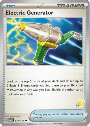 Image of Electric Generator - Pikachu 32 170  Battle Academy 2024 - Uncommon