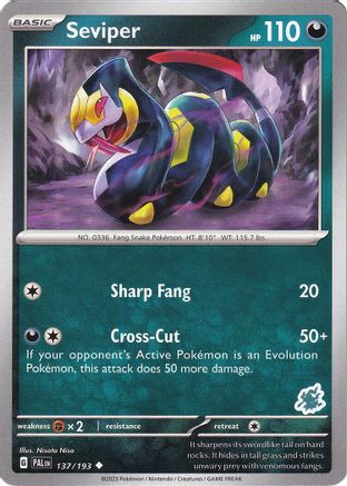 Image of Seviper - Darkrai Deck 137  Battle Academy 2024 - Uncommon