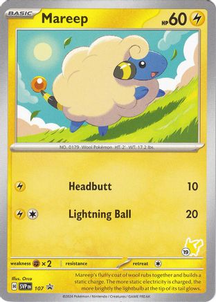 Image of Mareep - Pikachu 19 107  Battle Academy 2024 - Promo