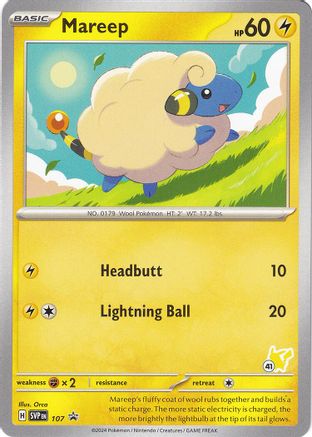 Image of Mareep - Pikachu 41 107  Battle Academy 2024 - Promo