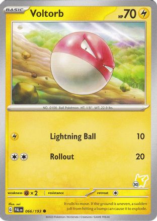 Image of Voltorb - Pikachu 30 066  Battle Academy 2024 - Common