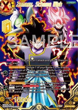Image of Zamasu, Scheme Wish (DBR) (BT25-142) - Legend of the Dragon Balls Foil