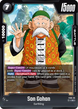 Image of Son Gohan (FS05-05) - Starter Deck 5 Bardock