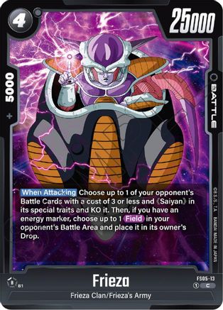 Image of Frieza (FS05-13) - Starter Deck 5 Bardock