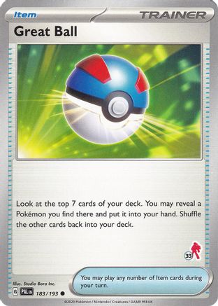 Image of Great Ball - Armarouge 33 183  Battle Academy 2024 - Common