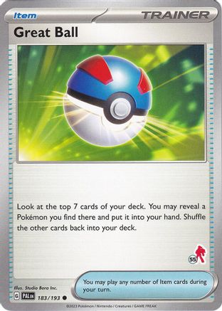 Image of Great Ball - Armarouge 55 183  Battle Academy 2024 - Common