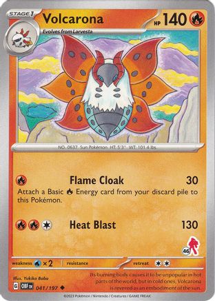 Image of Volcarona - Armarouge 46 041  Battle Academy 2024 - Uncommon