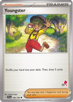 Image of Youngster - Armarouge 59 198/198  Battle Academy 2024 - Uncommon