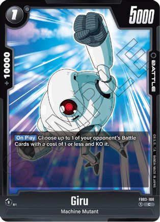 Image of Giru (FB03-108) - Raging Roar