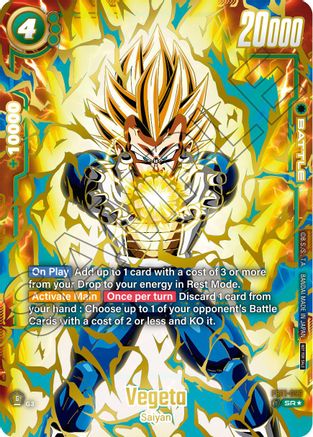 Image of Vegeta - FB01-096 (Ultimate Battle 2024 Vol.1) (FB01-096) - Tournament and Championship Promos Holofoil
