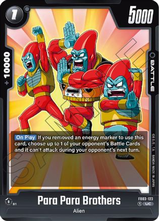 Image of Para Para Brothers (FB03-123) - Raging Roar