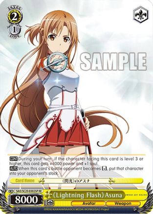 Image of Lightning Flash Asuna (SP) (SAO/S20-E002SP RE) - Sword Art Online Chronicle Set