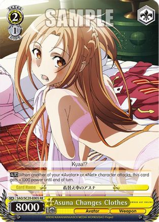 Image of Asuna Changes Clothes (SAO/S20-E005 RE) - Sword Art Online Chronicle Set