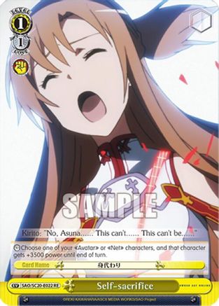 Image of Self-sacrifice (SAO/S20-E022 RE) - Sword Art Online Chronicle Set