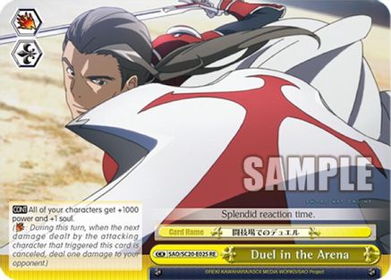 Image of Duel in the Arena (SAO/S20-E025 RE) - Sword Art Online Chronicle Set