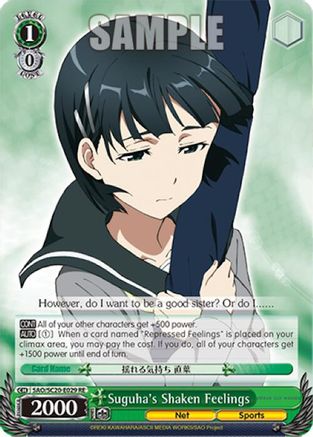 Image of Suguha's Shaken Feelings (SAO/SC20-E029 RE) - Sword Art Online Chronicle Set