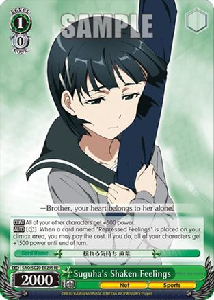 Image of Suguha's Shaken Feelings (SR) (SAO/SC20-E029S RE) - Sword Art Online Chronicle Set