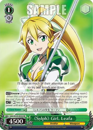 Image of Sylph Girl, Leafa (SAO/SC20-E030 RE) - Sword Art Online Chronicle Set