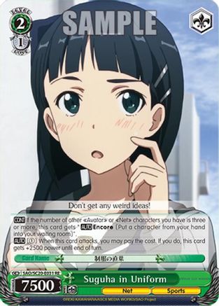 Image of Suguha in Uniform (SAO/S20-E031 RE) - Sword Art Online Chronicle Set
