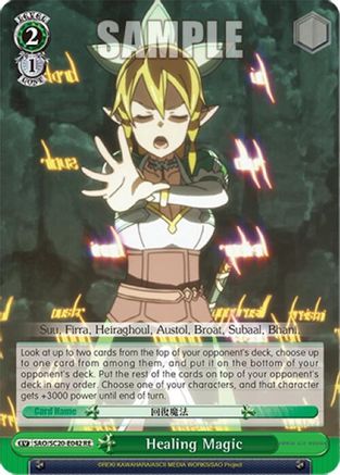 Image of Healing Magic (SAO/S20-E042 RE) - Sword Art Online Chronicle Set