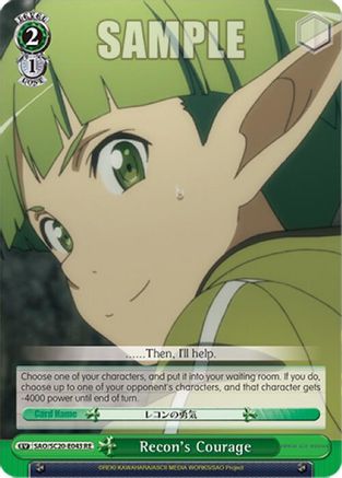 Image of Recon's Courage (SAO/S20-E043 RE) - Sword Art Online Chronicle Set