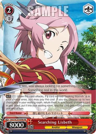 Image of Searching Lisbeth (SAO/S20-E046 RE) - Sword Art Online Chronicle Set