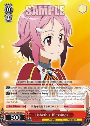 Image of Lisbeth's Blessings (SAO/SC20-E048 RE) - Sword Art Online Chronicle Set