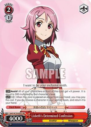Image of Lisbeth's Determined Confession (SAO/S20-E053 RE) - Sword Art Online Chronicle Set