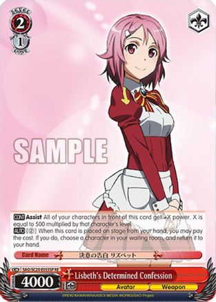 Image of Lisbeth's Determined Confession (SP) (SAO/S20-E053SP RE) - Sword Art Online Chronicle Set