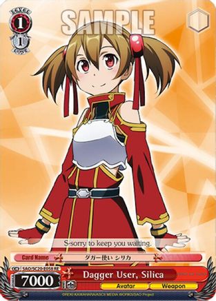 Image of Dagger User, Silica (SAO/S20-E058 RE) - Sword Art Online Chronicle Set