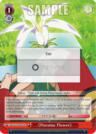 Image of Pneuma Flower (SAO/S20-E070 RE) - Sword Art Online Chronicle Set