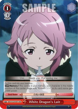 Image of White Dragon's Lair (SAO/S20-E071 RE) - Sword Art Online Chronicle Set
