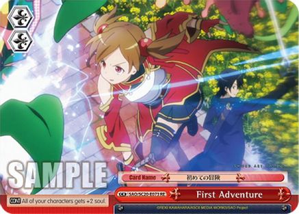 Image of First Adventure (SAO/S20-E073 RE) - Sword Art Online Chronicle Set
