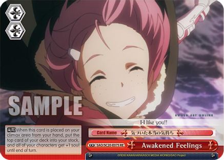 Image of Awakened Feelings (SAO/S20-E075 RE) - Sword Art Online Chronicle Set