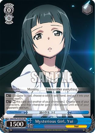 Image of Mysterious Girl, Yui (SAO/SC20-E076 RE) - Sword Art Online Chronicle Set