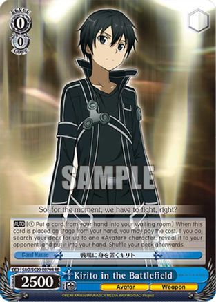 Image of Kirito in the Battlefield (RRR) (SAO/S20-E079R RE) - Sword Art Online Chronicle Set