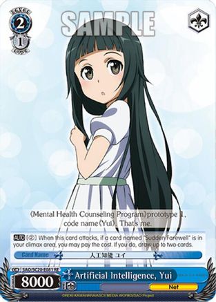 Image of Artificial Intelligence, Yui (SAO/S20-E081 RE) - Sword Art Online Chronicle Set